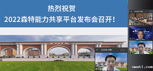 1653889272438657.png 4.png