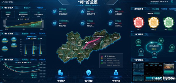 1654138535243512.jpg 兰溪糊_副本.jpg