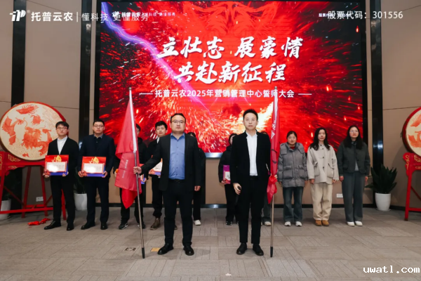 1739438654642827.png seo-5.png