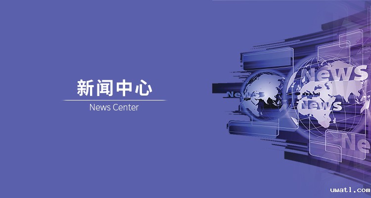 taptap点点冰球