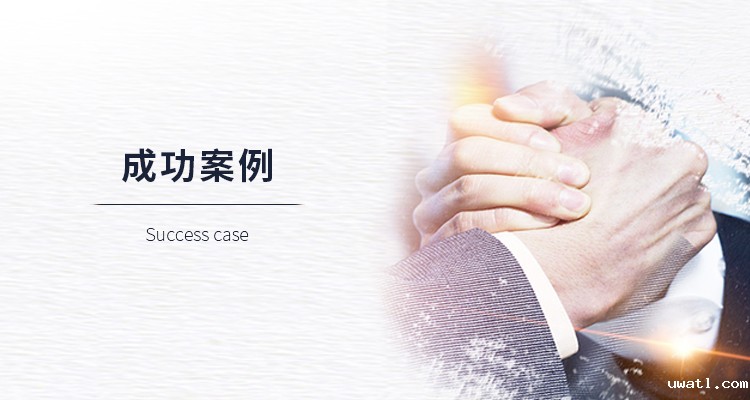 点点eBET娱乐城 