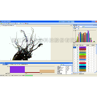 根系扫描仪 根系扫描仪