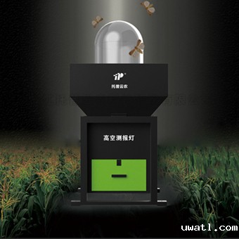 高空测报灯 高空测报灯