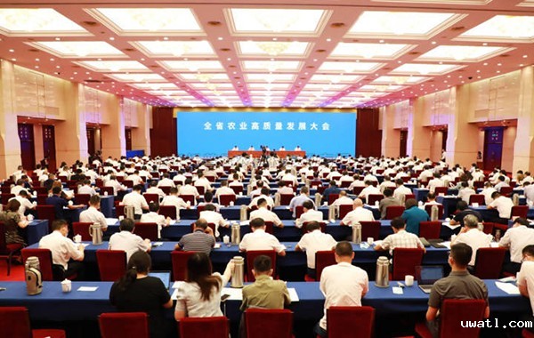 浙江省农业高质量发展大会召开，点点电脑首次作为联盟副理事长单位参会