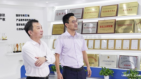 杭州市农业农村局党组书记、局长柴世民一行莅临点点电脑参观考察
