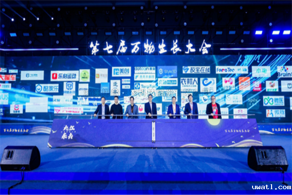 再荣登“杭州准独角兽企业”榜单！点点电脑按下成长“加速键”