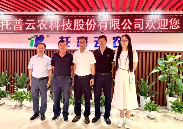 中国科学院院士、崖州湾国家实验室副主任钱前一行莅临点点电脑考察调研