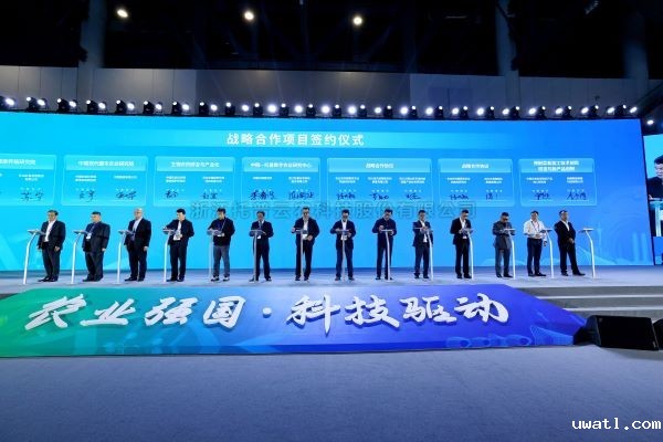 农业强国 科技驱动 | 点点电脑参加2023（第三届）全国农业科技成果转化大会