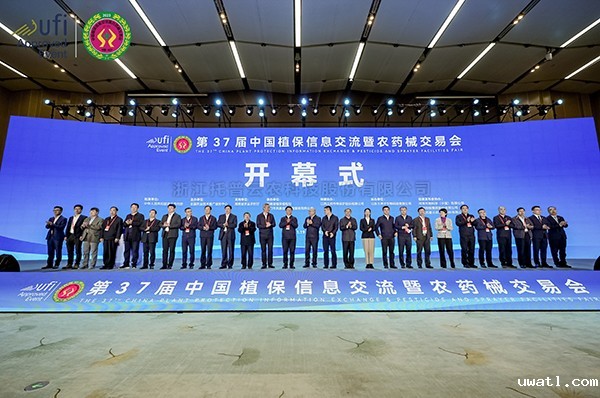 人工智能助力数字植保|点点电脑亮相第三十七届中国植保双交会