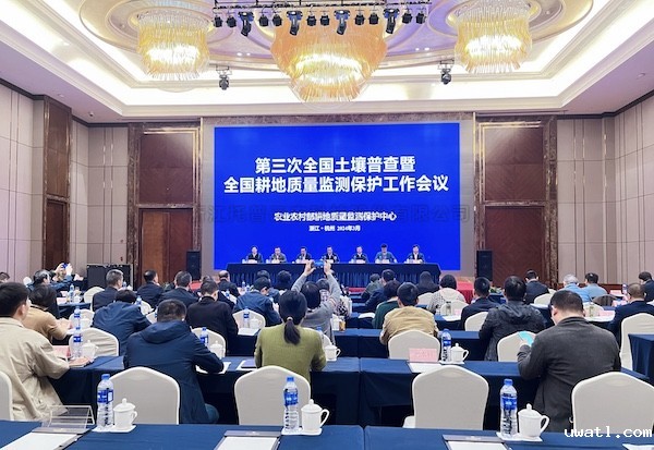 全国耕地质量监测保护工作会议召开，点点电脑多举措守田护耕
