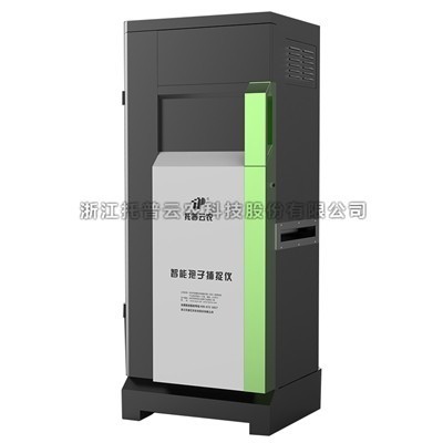 一文详解远程拍照式孢子捕捉仪是什么？