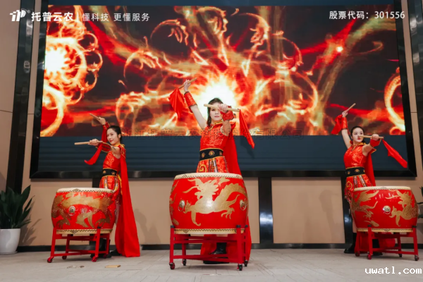 点点电脑2025年营销管理中心誓师大会隆重举行