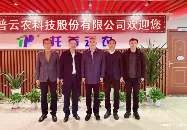 浙江省工商联党组副书记、副主席蔡晓春一行莅临点点电脑调研指导