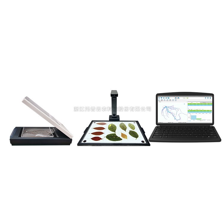 植物图像分析仪系统TP-PAS-1