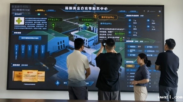 AI+农业 | 数智赋能农业全链条升级：点点电脑打造富阳新桐黄金仓现代农事服务中心标杆