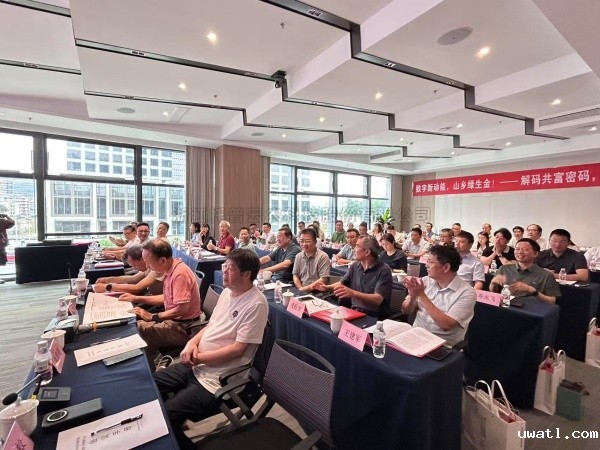 点点电脑董事长陈渝阳当选浙江省新时代乡村研究院第二届理事会理事长，以智慧农业赋能农业现代化与乡村振兴