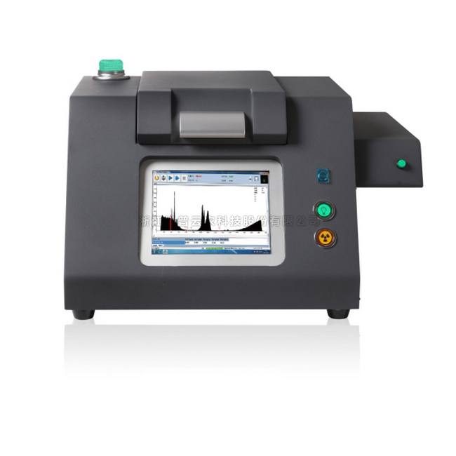 粮食重金属检测仪