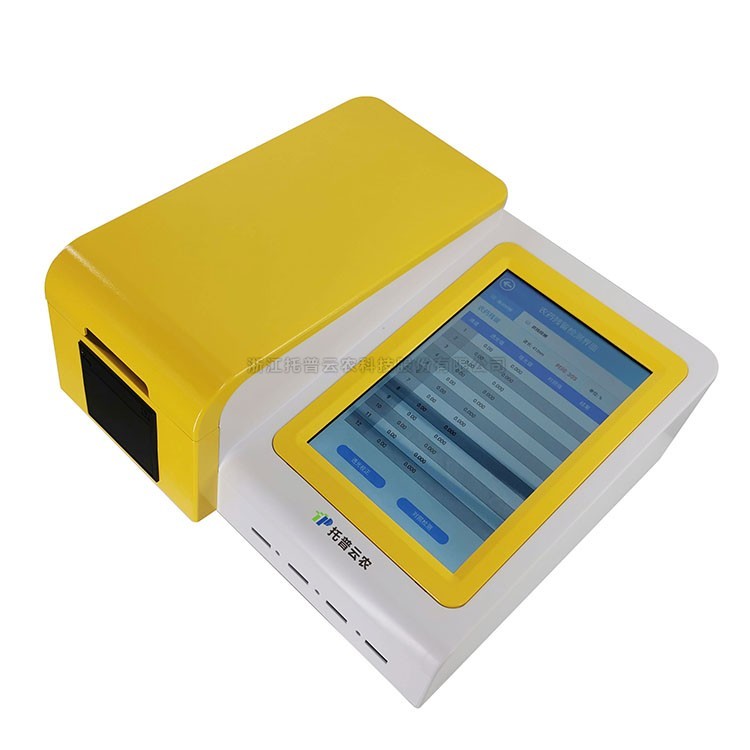 水产抗生素检测仪TPSC-I