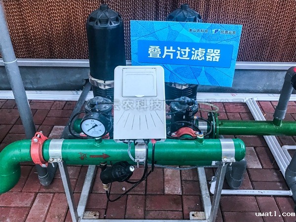 温室内环境控制系统