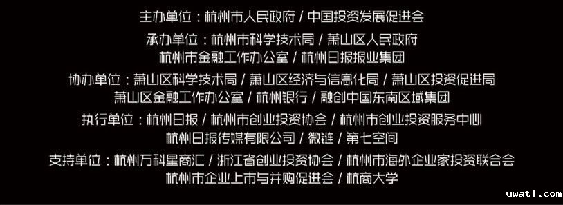 具体榜单
