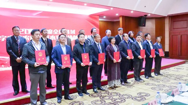 2018年度全国县域数字农业农村发展水平评价创新项目 2018年度全国县域数字农业农村发展水平评价创新项目