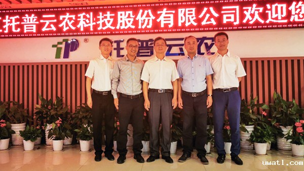 临安国家级耕地质量监测点 临安国家级耕地质量监测点