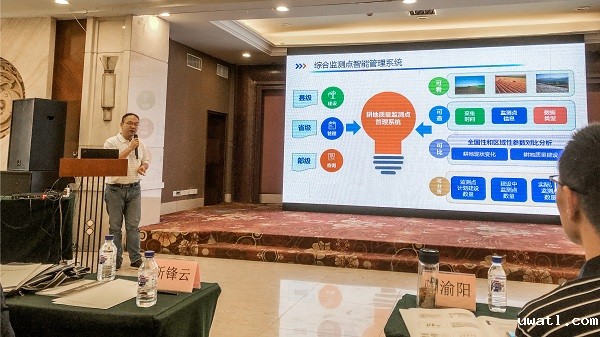 点点电脑副总经理钱鹏现场讲解图