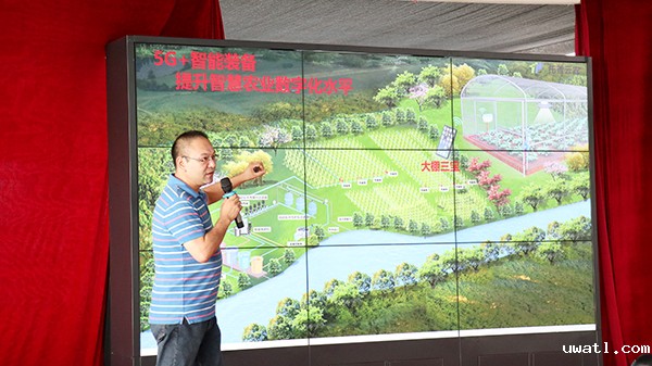 钱鹏介绍5G在农业场景的相关应用 钱鹏介绍5G在农业场景的相关应用