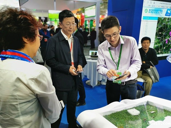 黑龙江植检植保站站长宋显东体验人工智能实用小工具——见虫