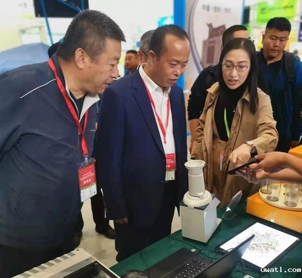 种业智能 种业智能