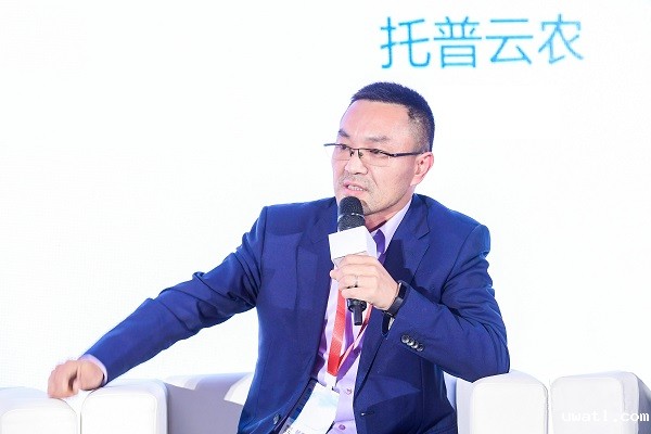 点点电脑董事长陈渝阳当选首届浙江省数字乡村专家咨询委员会专家