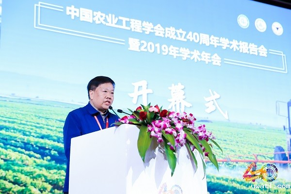 中国农业工程学会常务副理事长兼秘书长朱明 中国农业工程学会常务副理事长兼秘书长朱明