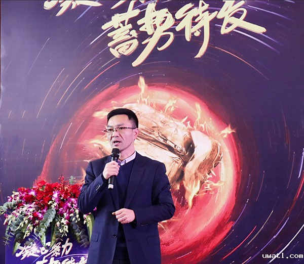 点点电脑董事长陈渝阳