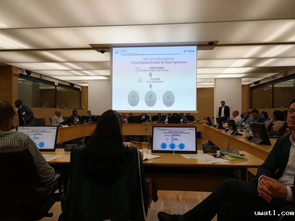 5月，点点电脑在FAO总部介绍公司实践案例与成果