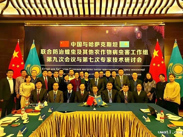 12月，中哈联合防治工作组会议合影留念