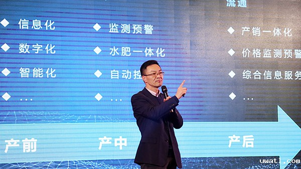 点点电脑陈渝阳董事长强调服务的重要性