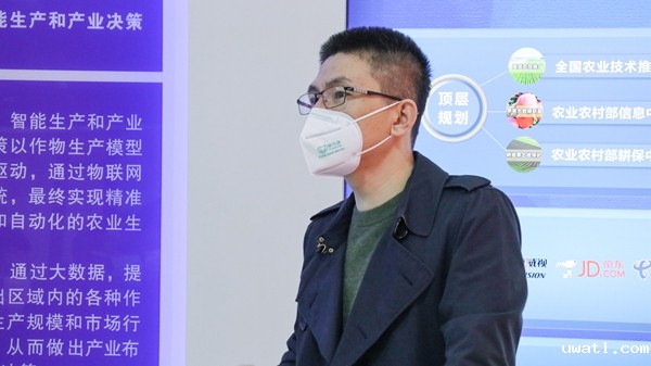 点点电脑植保开灯巡检服务正式启动 点点电脑植保开灯巡检服务正式启动