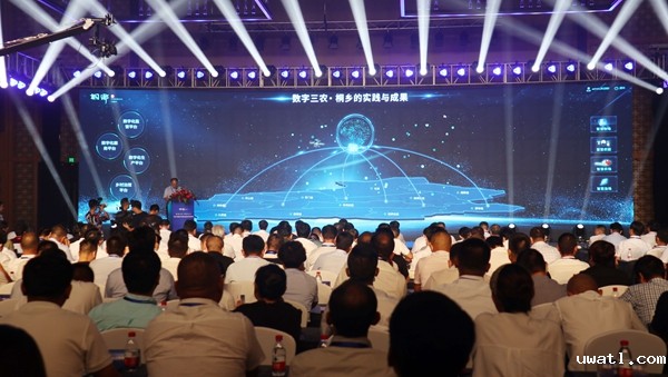 数字三农大脑建设 数字三农大脑建设