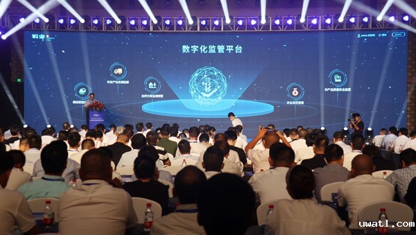 数字应用管理平台建设 数字应用管理平台建设