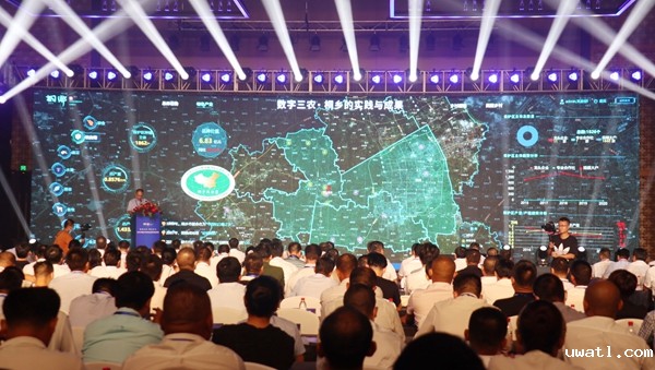 产业特色应用建设 产业特色应用建设