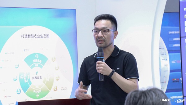 点点电脑副总经理、智慧农业研究院副院长吴家满分享农业信息化“浙江经验” 点点电脑副总经理、智慧农业研究院副院长吴家满分享农业信息化“浙江经验”