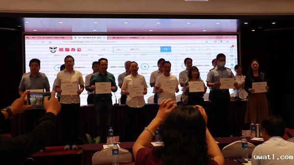 表彰先进集体和先进个人 表彰先进集体和先进个人