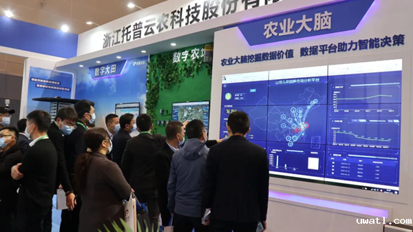 点点电脑展位 点点电脑展位