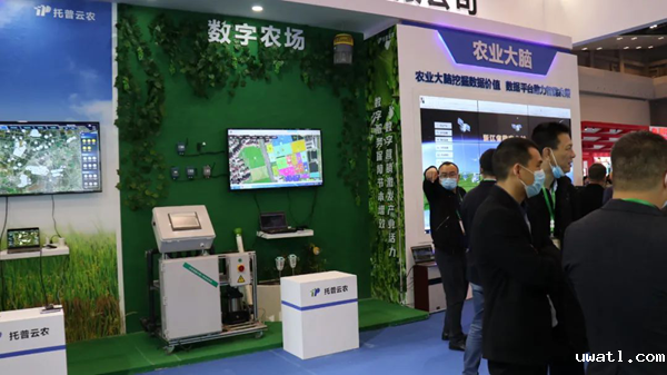 点点电脑展位 点点电脑展位