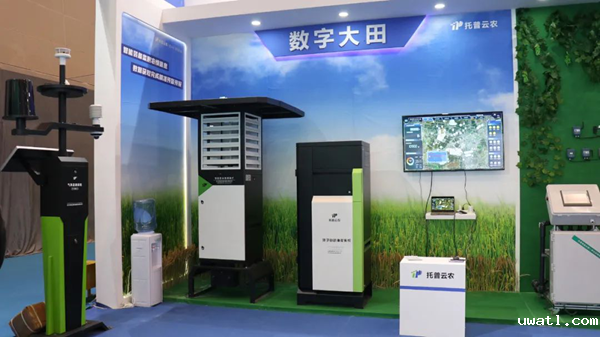 点点电脑展位展示产品 点点电脑展位展示产品