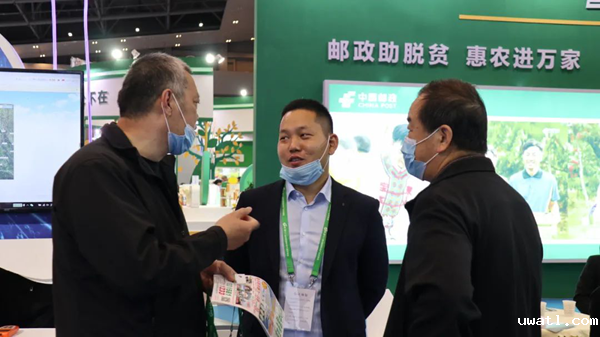 展会现场 展会现场