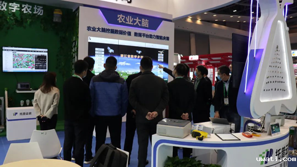 展会现场 展会现场