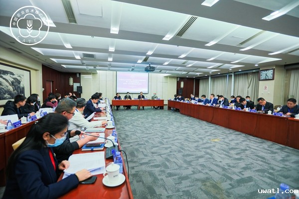中国农业技术推广协会第七届理事会第一次常务理事会暨第一次监事会 中国农业技术推广协会第七届理事会第一次常务理事会暨第一次监事会