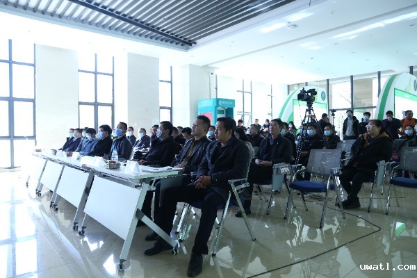 推介会现场 推介会现场