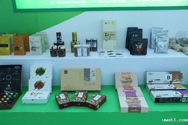 推介会现场 推介会现场